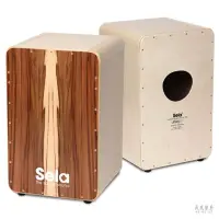 在飛比找PChome商店街優惠-《民風樂府》德國製 Sela Snare Cajon Kit