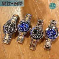 在飛比找蝦皮購物優惠-【豪仕】rolex 勞力士手錶 黑盤腕表(水鬼王)機械錶 男