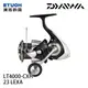 DAIWA 23 LEXA LT 4000-CXH [紡車捲線器][路亞][新手入門]