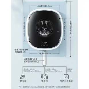 【特價優惠】小天鵝TG30V860E 變頻家用小型洗衣機全自動內褲迷你壁掛