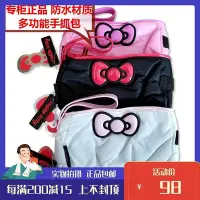 在飛比找Yahoo!奇摩拍賣優惠-創客優品 高爾夫球包正品Hello kitty球袋凱蒂貓小手