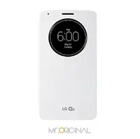 在飛比找樂天市場購物網優惠-LG G3 D855 原廠視窗感應式皮套 白色/ 支援無線充