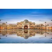 Save 20.00%! Abu Dhabi City Tour – Discover the Soul of the UAE