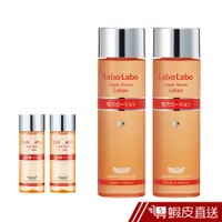 在飛比找蝦皮商城優惠-Labo Labo 毛孔緊膚水EX 超值組 100ml X2