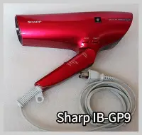 在飛比找Yahoo奇摩拍賣-7-11運費0元優惠優惠-Sharp IB-GP9 自動除菌離子吹風機 二手良品 日本