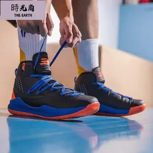 【時光角】 高品質 Stephen Curry 5 籃球鞋 Size:36-45 高幫籃球鞋 男士運動鞋