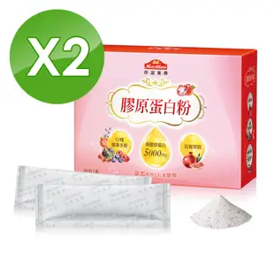 【Nutrimate 你滋美得】膠原蛋白粉(6.5g x 24包/盒)x2盒