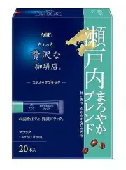 AGF A Little Luxury Coffee Shop Stick Black Setouchi Mellow Blend 20 sticks x 3