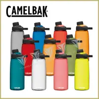 在飛比找PChome24h購物優惠-【美國CamelBak】1000ml Chute Mag戶外