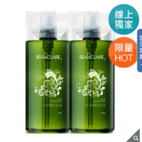 在飛比找蝦皮購物優惠-🌟costco 好市多Beaute Claire 山茶花潔顏