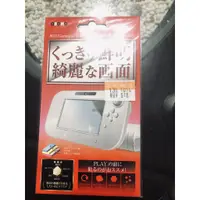 在飛比找蝦皮購物優惠-現貨日本原裝WIIU保護膜ALLONE保護貼WIIU PDA