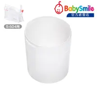 在飛比找蝦皮商城優惠-日本BabySmile 桌上放置型 S-504 電動吸鼻器 