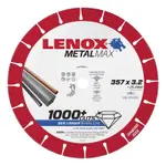 【台灣工具】美國 LENOX 狼牌 14吋 357MM 鑽石鋸片 砂輪片 金鋼狼 風火輪 比傳統砂輪片耐用30倍