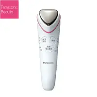 在飛比找樂天市場購物網優惠-Panasonic 國際牌 溫熱離子美容儀 EH-ST63