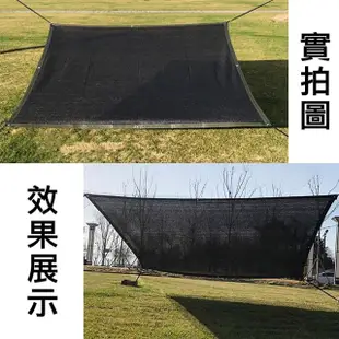 【WOLF WALKERS】4X6米-12針加密加厚遮陽網(包邊防曬網 遮陽布 黑網 大棚養殖農用 4x6米)