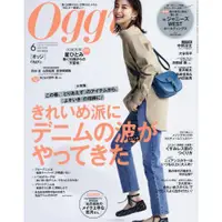 在飛比找樂天市場購物網優惠-Oggi 6月號2021附KANEBO洗面乳