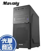 在飛比找蝦皮購物優惠-Mavoly 松聖  奇異果 黑化 ATX 電腦機殼 USB