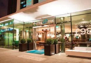 倫敦塔丘第一汽車旅館Motel One London - Tower Hill