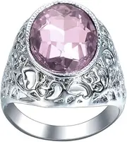 [VPbao] Women's Retro Cut Cubic Zirconia Oval Plated Silver Promise Rings Pink