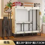 【WELAI】臥室衣櫥家用出租房全鋼架全封閉掛衣櫥128*50*172CM(衣櫥/掛衣櫥/置衣架/衣服收納)