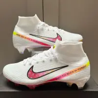 在飛比找蝦皮購物優惠-耐吉 Nike Zoom Mercurial Superfl