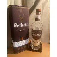 在飛比找蝦皮購物優惠-空酒瓶 Glenfiddich 18Y 格蘭菲迪18年單一純