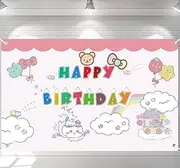 iWeeta Pink Cute Backdrop Birthday Decorations, Cartoon Patterns Party Background Colorful Baby or Girl/Boy Birthday Banner Party Supplies (5x3FT)