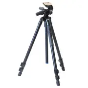 Slik Pro AL-523HD II Tripod (737HD Pan Head)