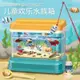 Bean兒童歡樂水族箱釣魚玩具魚缸撈撈樂可養魚磁性魚套裝親子互動玩具