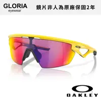 在飛比找蝦皮商城優惠-OAKLEY｜OO9403-12 Sphaera 運動太陽眼