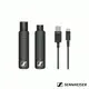 限時★.. 【Sennheiser】德國 聲海 XSW-D XLR BASE SET XLR基本套組 無線音頻傳輸系統 XS Wireless 2.4G 正成公司貨【全館點數5倍送】【跨店APP下單最高24%點數!!】