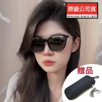 在飛比找PChome24h購物優惠-RAY BAN 雷朋 時尚太陽眼鏡 舒適可調鼻翼 金屬鏡臂設