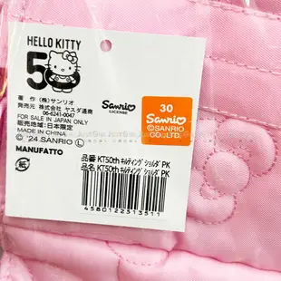50周年限定 手提肩背兩用包-HELLO KITTY 三麗鷗 Sanrio 日本進口正版授權