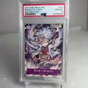 PSA10 One Piece 041 Gear 5 Monkey D. LUFFY JAPANESE PROMO ONE PIECE DAY P-041