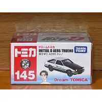 在飛比找蝦皮購物優惠-TOMICA  多美 NO.145   頭文字D