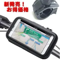 在飛比找Yahoo!奇摩拍賣優惠-ktm tomtom trywin 2 deluxe las