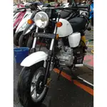 ~明鋐車業~嚴選二手機車量販店『 哈特佛 』小雲豹125CC~