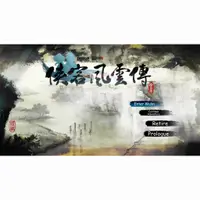 在飛比找蝦皮購物優惠-【PC單機遊戲】俠客風雲傳/Tale of Wuxia