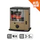 日本TOYOTOMI豐臣 3~5坪用 傳統多廣角反射式煤油暖爐 RS-GE23-TW 日本原裝進口