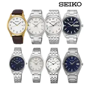 【SEIKO 精工】CS 經典款系列大三針男女錶款40mm/29mm(多款可選 均一價)