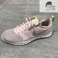 在飛比找蝦皮購物優惠-【AND.】NIKE FLEX ESSENTIAL TR 暗