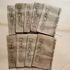 9pc “Too Hospital" China Old Book Chinese Medical Book