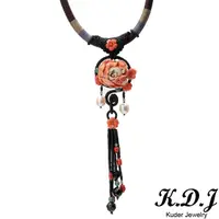 在飛比找momo購物網優惠-【K.D.J 圓融珠寶】玫瑰手編設計款珊瑚項鍊