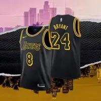 在飛比找蝦皮購物優惠-柯拔 Nike Los Angeles Lakers Jer