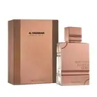 Amber Oud Tobacco Edition Al Haramain Perfume 60ml Spray 2 FL OZ New Unisex UAE