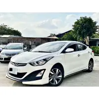 在飛比找蝦皮購物優惠-🔥2016 現代-Hyundai Elantra EX 1.