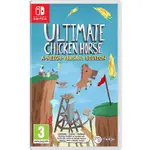 ★雪兒電玩★全新現貨 NS SWITCH 超級雞馬 鄰居版 CHICKEN HORSE 中文版