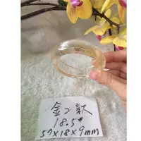 在飛比找蝦皮購物優惠-AAAAA+天然 金髮晶手鐲～ 窄版～ 金2款 ～手圍18.