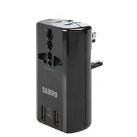 在飛比找特力屋線上購物優惠-SAMPO 雙USB 萬國充電器轉接頭 EP-U141AU2