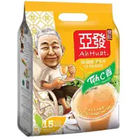 在飛比找蝦皮商城優惠-【亞發】奶茶_海南茶(鴛鴦奶茶)/TEH C(香濃醇厚奶茶)